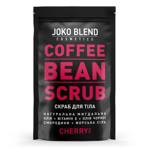 Joko Blend coffee bean scrub - kávés testradír - cseresznye 200g